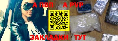 ГАЛЛЮЦИНОГЕННЫЕ ГРИБЫ Донской