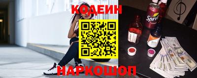 кокаин VHQ Гатчина