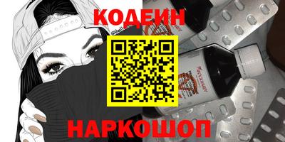 кокаин VHQ Гатчина