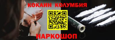 ALPHA-PVP Гагарин