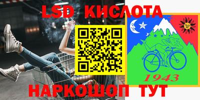 кокаин VHQ Гатчина