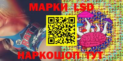 ALPHA-PVP Гагарин