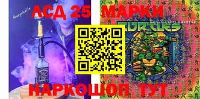 ALPHA-PVP Гагарин