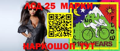 кокаин VHQ Гатчина