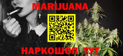 кокаин VHQ Гатчина