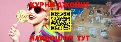 кокаин VHQ Гатчина