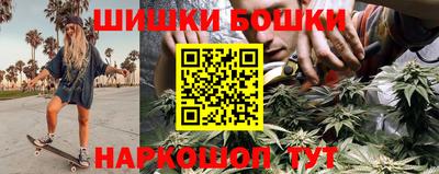 ALPHA-PVP Гагарин