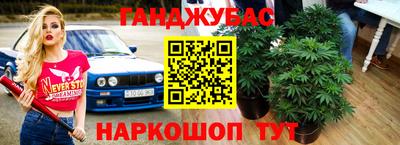 кокаин VHQ Гатчина