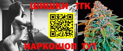 кокаин VHQ Гатчина