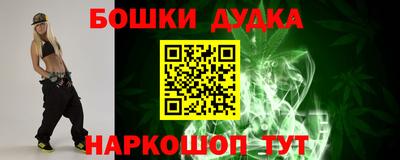 кокаин VHQ Гатчина