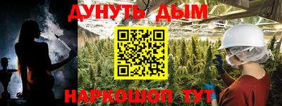 ALPHA-PVP Гагарин