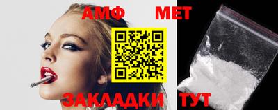кокаин VHQ Гатчина