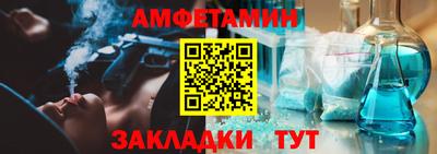 кокаин VHQ Гатчина