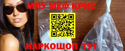 кокаин VHQ Гатчина