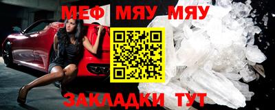 тгк Дубна