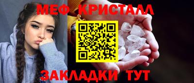 кокаин VHQ Гатчина