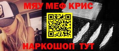 кокаин VHQ Гатчина